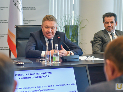 Учёный совет №12. Награждения / Павел Железняк