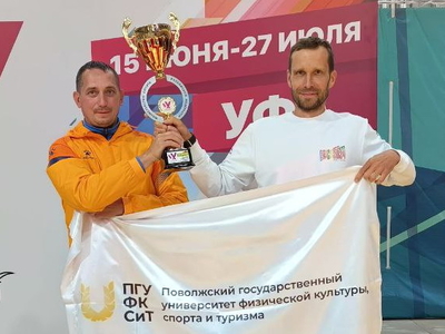 Всероссийская универсиада. Лёгкая атлетика