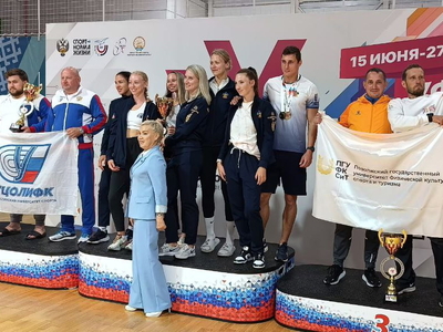 All-Russian Universiade. Track and field athletics