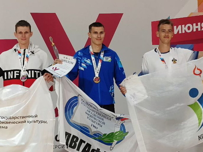 All-Russian Universiade. Track and field athletics