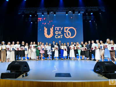 Выпускной Института физической культуры / Павел Железняк