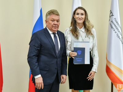Presentation of diplomas to postgraduate students / Pavel Zheleznyak