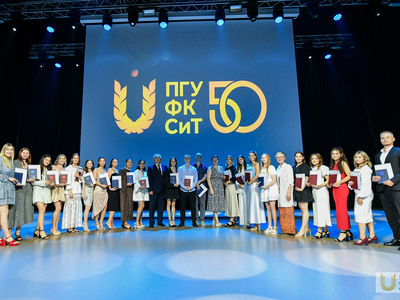 Выпускной Института физической культуры / Павел Железняк