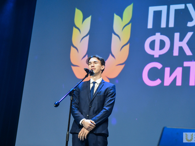 Выпускной Института физической культуры / Павел Железняк