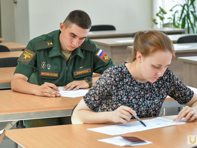 Entrance tests. Biology / Pavel Zheleznyak