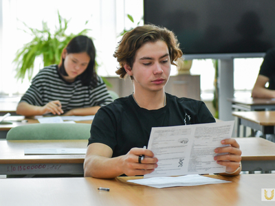 Entrance tests. Biology / Pavel Zheleznyak