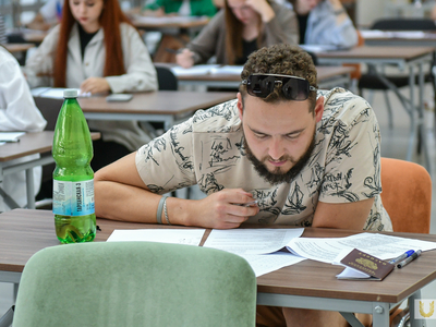 Вступительные испытания. Русский язык / Павел Железняк