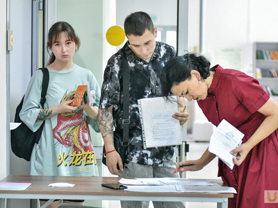 Вступительные испытания. Русский язык / Павел Железняк