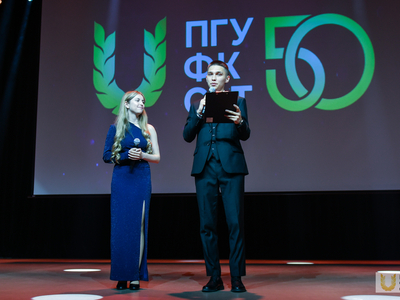 Выпускной МИГМиТ / Павел Железняк