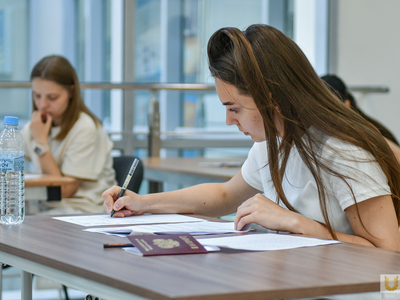 Вступительные испытания. Русский язык / Павел Железняк