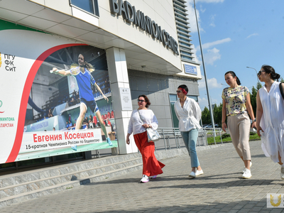 Аудиторы Healthy Campus на объектах университета / Павел Железняк