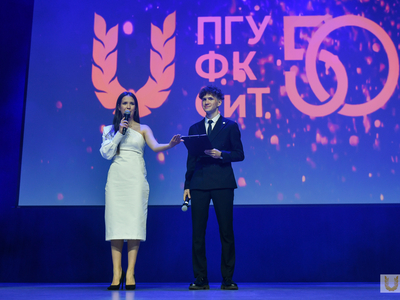 Выпускной Института спорта / Павел Железняк