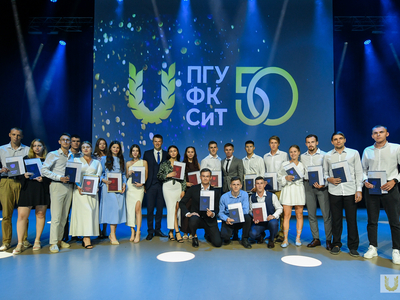 Выпускной Института спорта / Павел Железняк