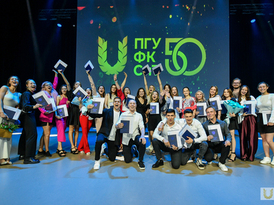 Выпускной Института спорта / Павел Железняк