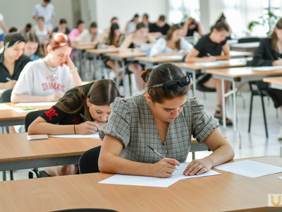 Вступительные испытания. Русский язык / Павел Железняк