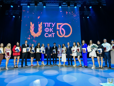 Выпускной МИГМиТ / Павел Железняк