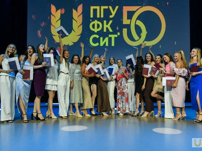 Выпускной Института спорта / Павел Железняк