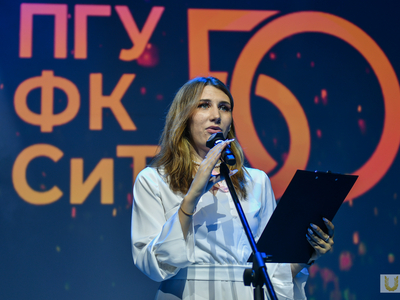 Выпускной Института спорта / Павел Железняк