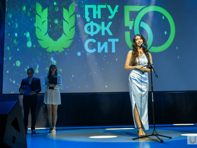 Выпускной Института спорта / Павел Железняк