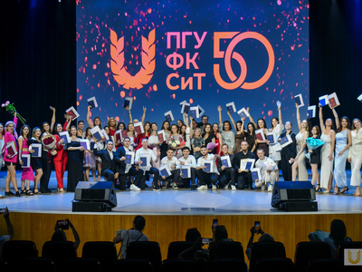 Выпускной Института спорта / Павел Железняк