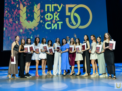 Выпускной МИГМиТ / Павел Железняк