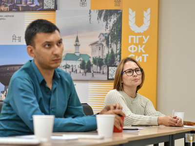 Управление развитием туристских территорий: проектный подход. 12.07.2024г. / Фото: Павел Железняк