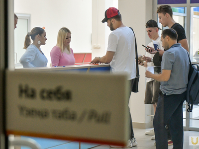 Вступительные испытания в магистратуру. Спортивная аналитика / Павел Железняк