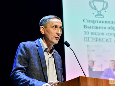 Собрание первокурсников