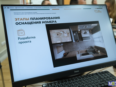 Курсы профессиональной переподготовки