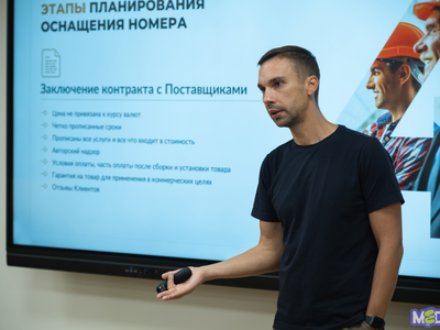 Курсы профессиональной переподготовки