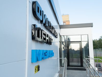 Визит заместителя председателя Госкомитета по физической культуре и спорту Туркменистана Сердара Атаева