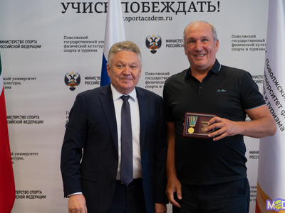 Заседание ученого совета №1