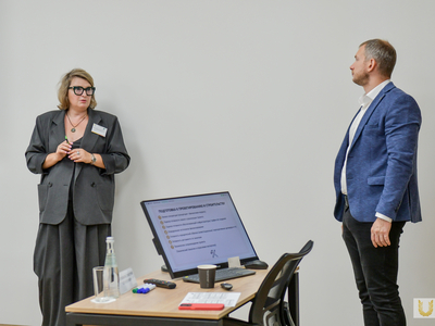 Management of tourism territories development: project approach. 02.08.2024 / Pavel Zheleznyak