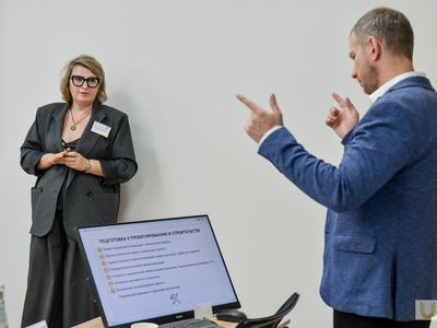 Management of tourism territories development: project approach. 02.08.2024 / Pavel Zheleznyak