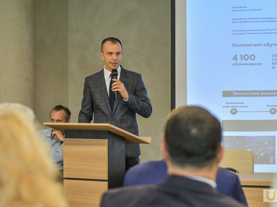 Встреча с руководителями вузов и научных организаций РТ / Павел Железняк