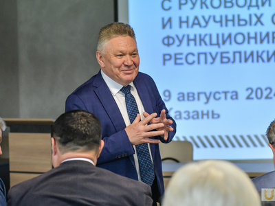 Встреча с руководителями вузов и научных организаций РТ / Павел Железняк