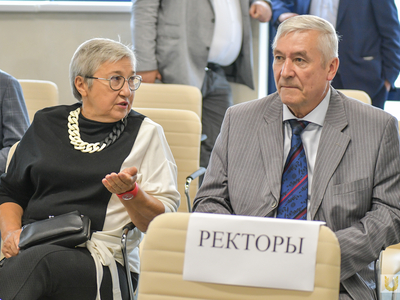 Встреча с руководителями вузов и научных организаций РТ / Павел Железняк