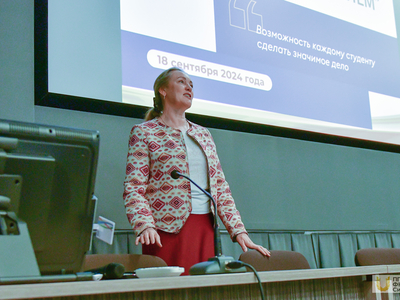 Всероссийский старт программы "Обучение служением" в онлайн-формате /Павел Железняк