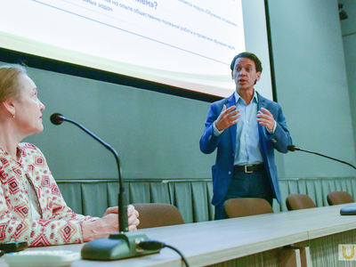 Всероссийский старт программы "Обучение служением" в онлайн-формате /Павел Железняк