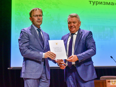 Встреча ректора с ППС и сотрудниками университета. Вручение наград /Агата Чир