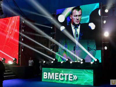 Закрытие Всероссийского фестиваля «Локо. Мы вместе» с участием министра спорта РФ / Павел Железняк