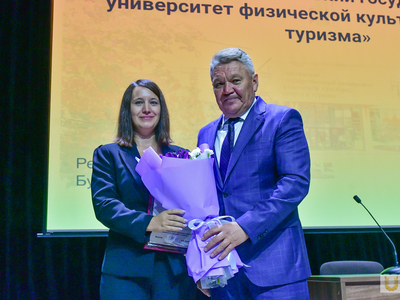 Встреча ректора с ППС и сотрудниками университета. Вручение наград /Агата Чир