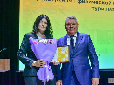 Встреча ректора с ППС и сотрудниками университета. Вручение наград /Агата Чир