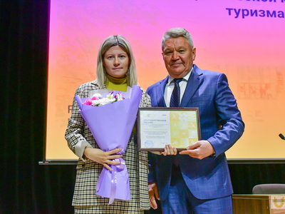 Встреча ректора с ППС и сотрудниками университета. Вручение наград /Агата Чир