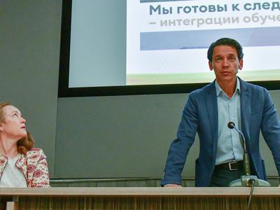 Всероссийский старт программы "Обучение служением" в онлайн-формате /Павел Железняк