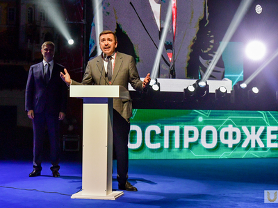 Закрытие Всероссийского фестиваля «Локо. Мы вместе» с участием министра спорта РФ / Павел Железняк