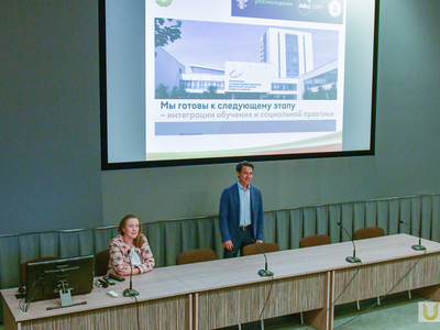 Всероссийский старт программы "Обучение служением" в онлайн-формате /Павел Железняк