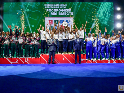 Закрытие Всероссийского фестиваля «Локо. Мы вместе» с участием министра спорта РФ / Павел Железняк