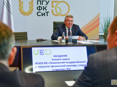 Учёный совет №2 / Павел Железняк