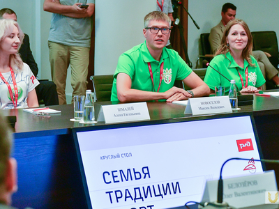 Закрытие Всероссийского фестиваля «Локо. Мы вместе» с участием министра спорта РФ / Павел Железняк